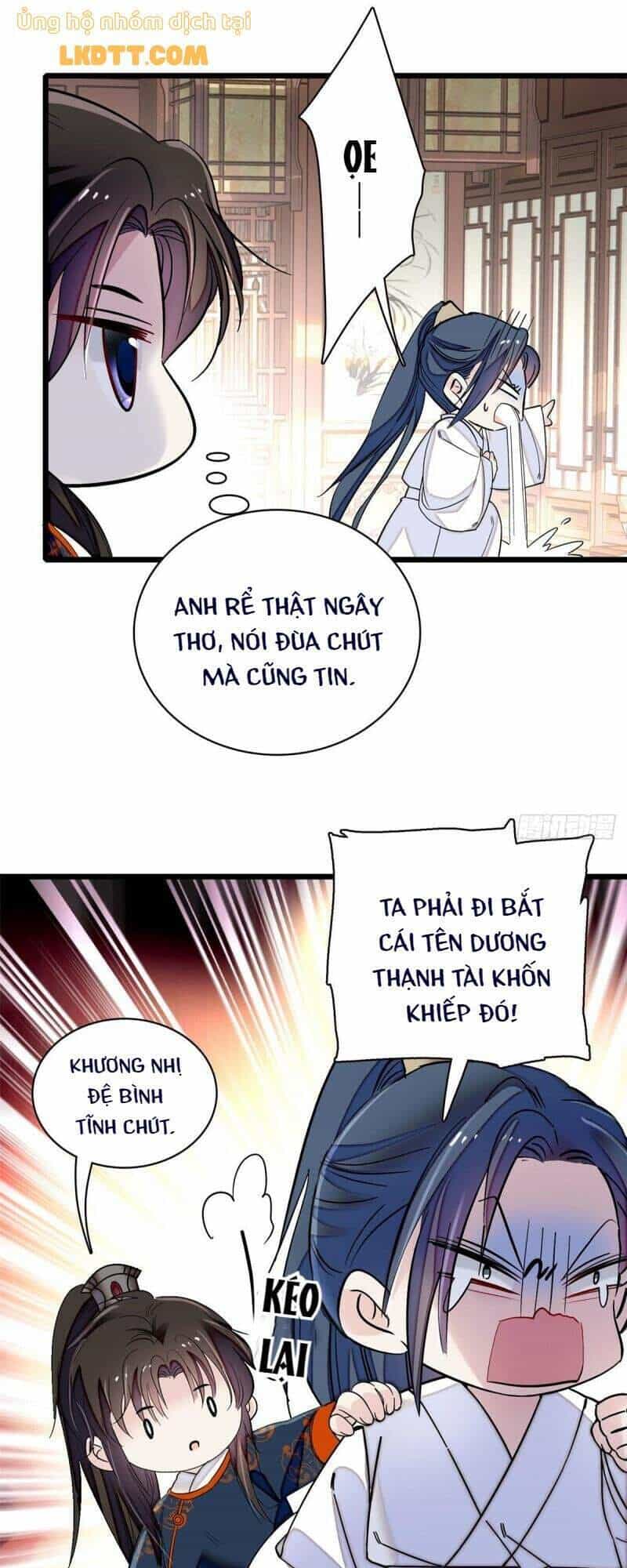 Tự Cẩm - Chương 95 - ảnh 5