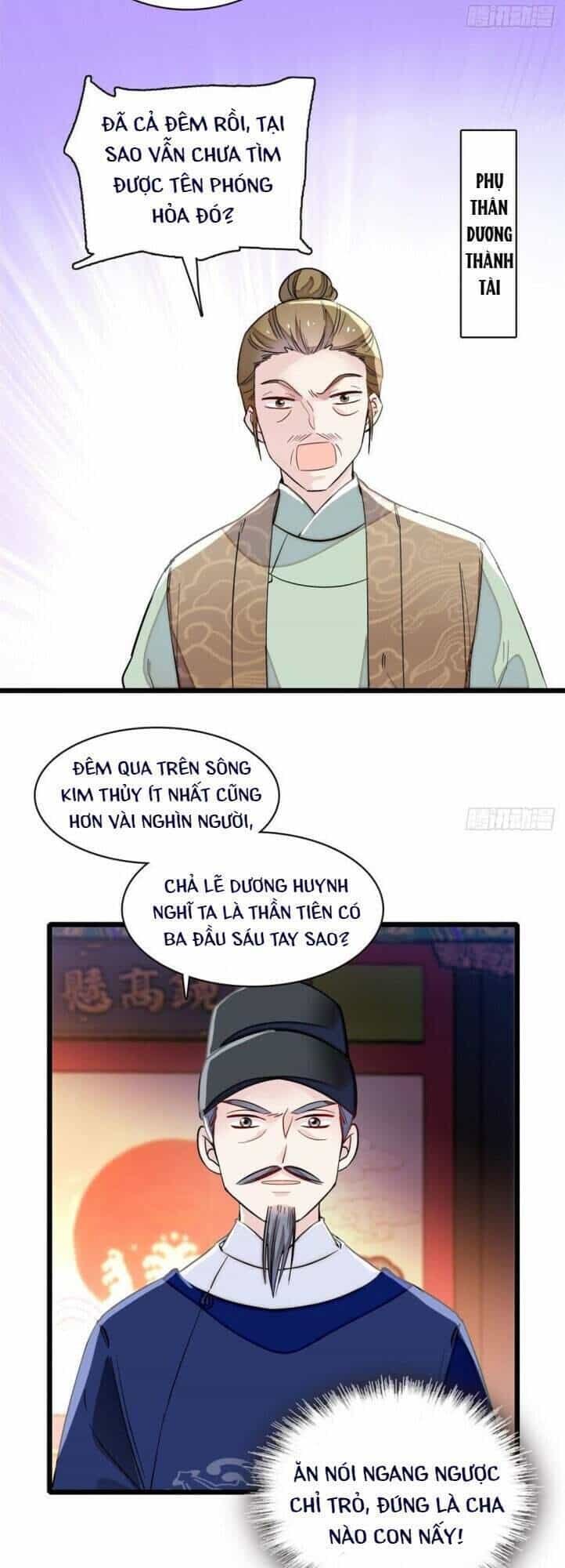 Tự Cẩm - Chương 97 - ảnh 18