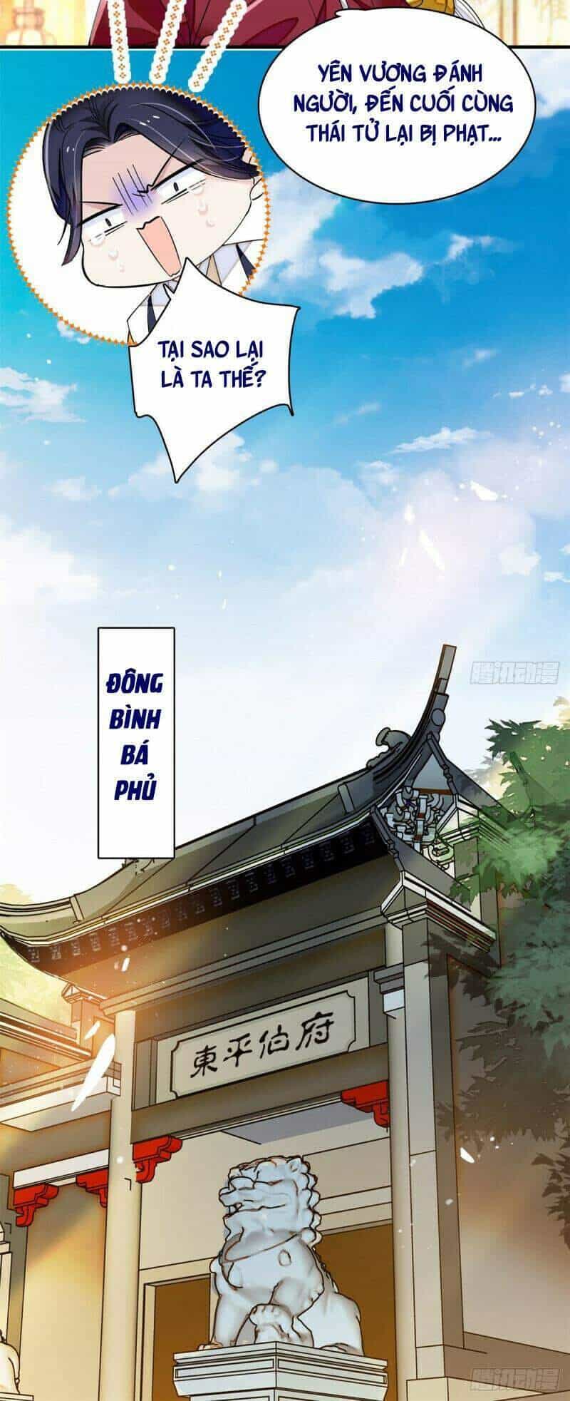 Tự Cẩm - Chương 98 - ảnh 16
