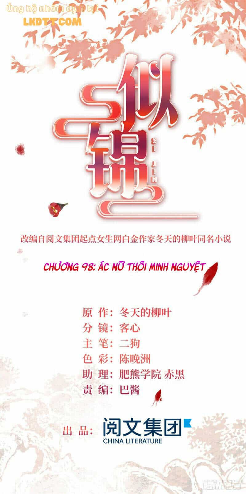 Tự Cẩm - Chương 98 - ảnh 3