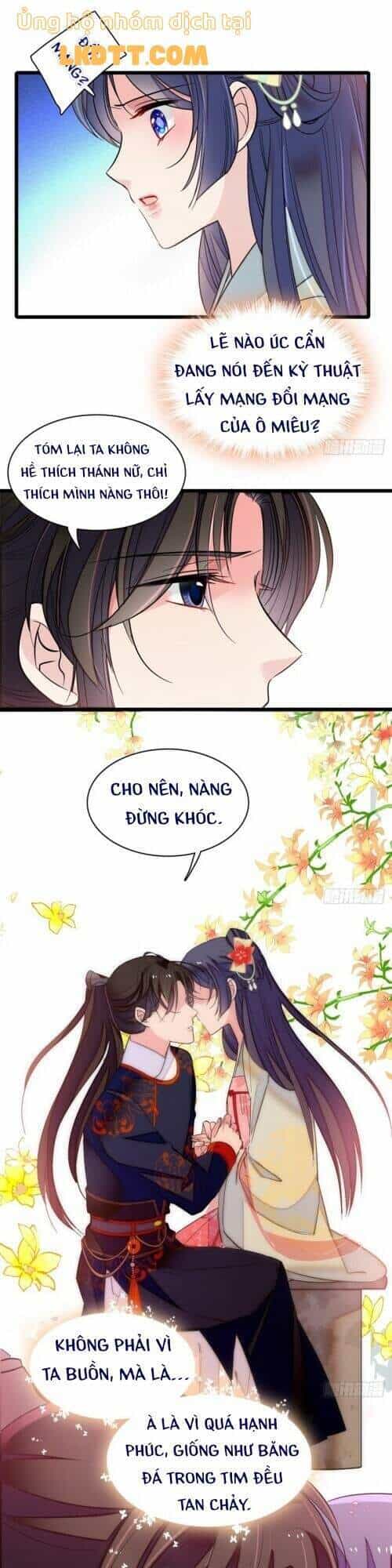 Tự Cẩm - Chương 108 - ảnh 17