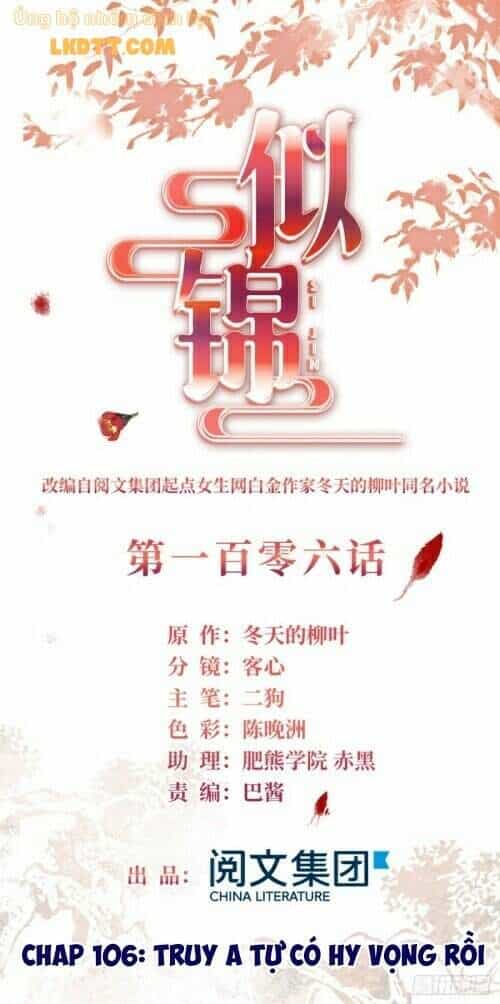Tự Cẩm - Chương 109 - ảnh 4