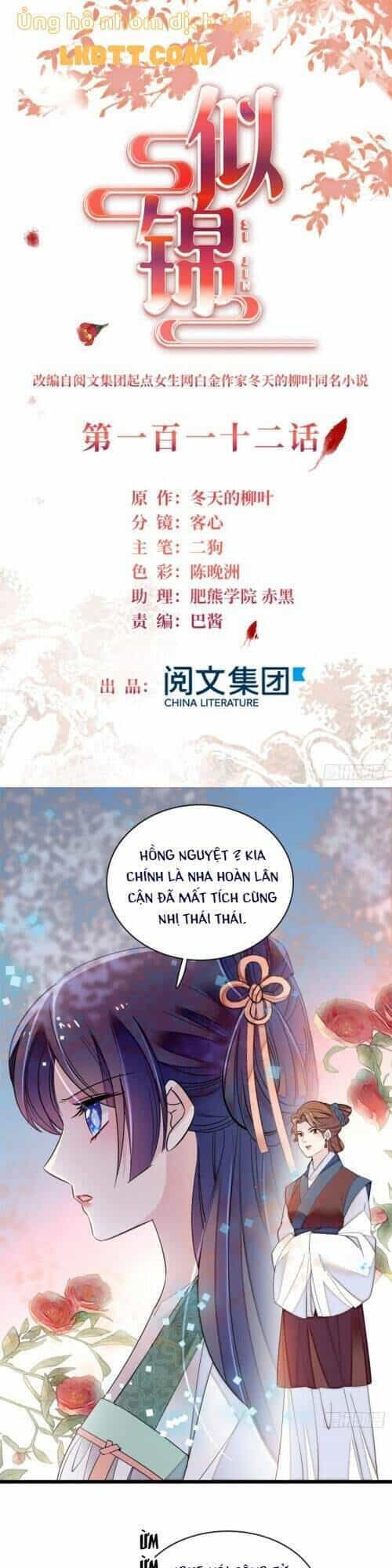 Tự Cẩm - Chương 112 - ảnh 3
