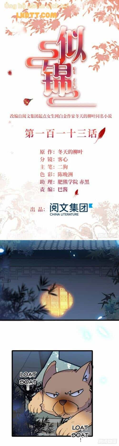 Tự Cẩm - Chương 113 - ảnh 3