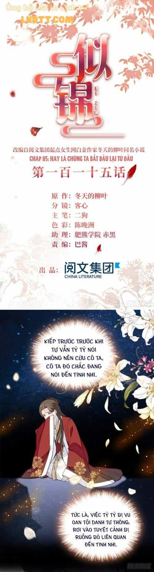Tự Cẩm - Chương 115 - ảnh 3