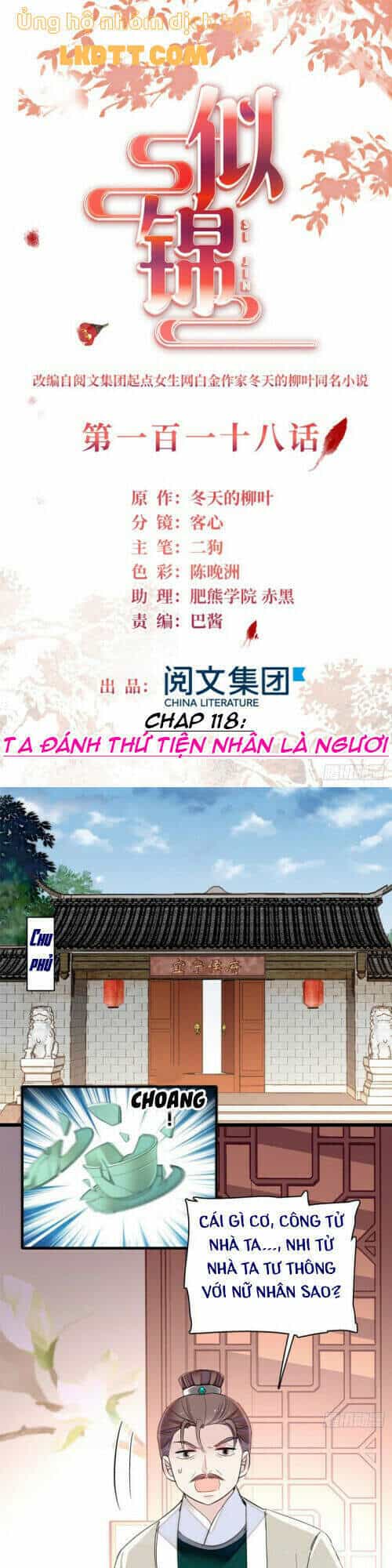 Tự Cẩm - Chương 118 - ảnh 3