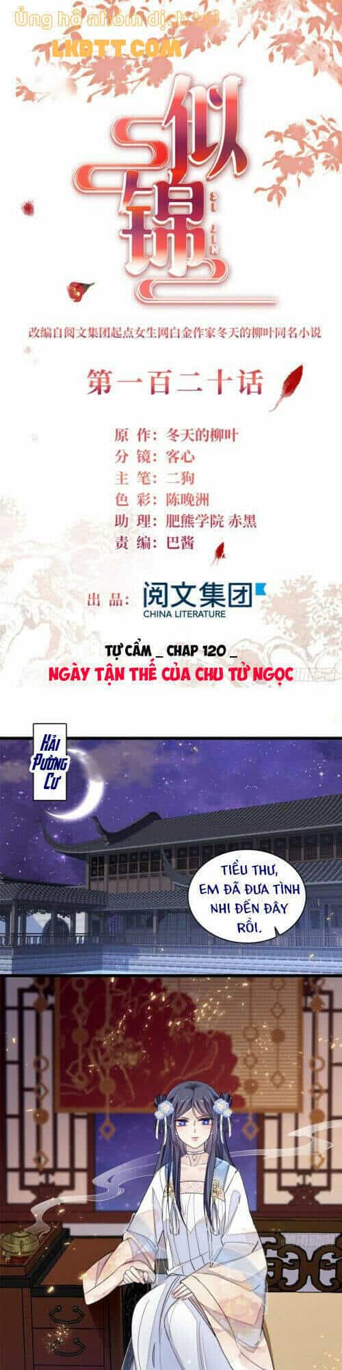 Tự Cẩm - Chương 120 - ảnh 3