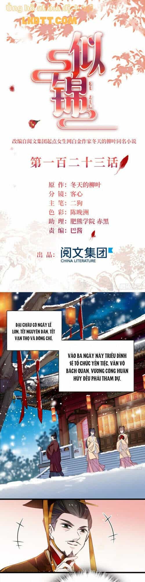 Tự Cẩm - Chương 123 - ảnh 3