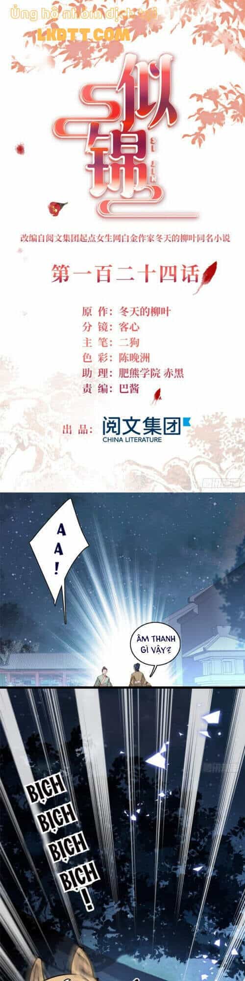 Tự Cẩm - Chương 124 - ảnh 3