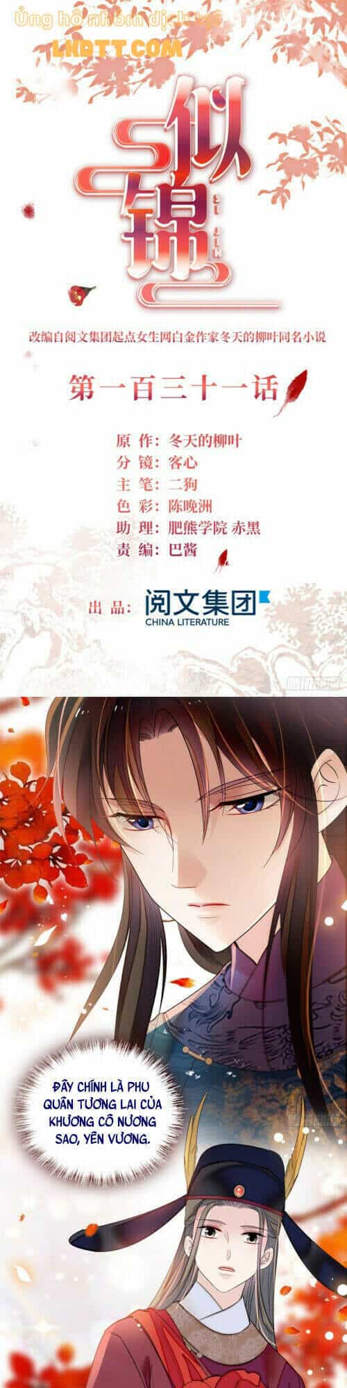 Tự Cẩm - Chương 131 - ảnh 3