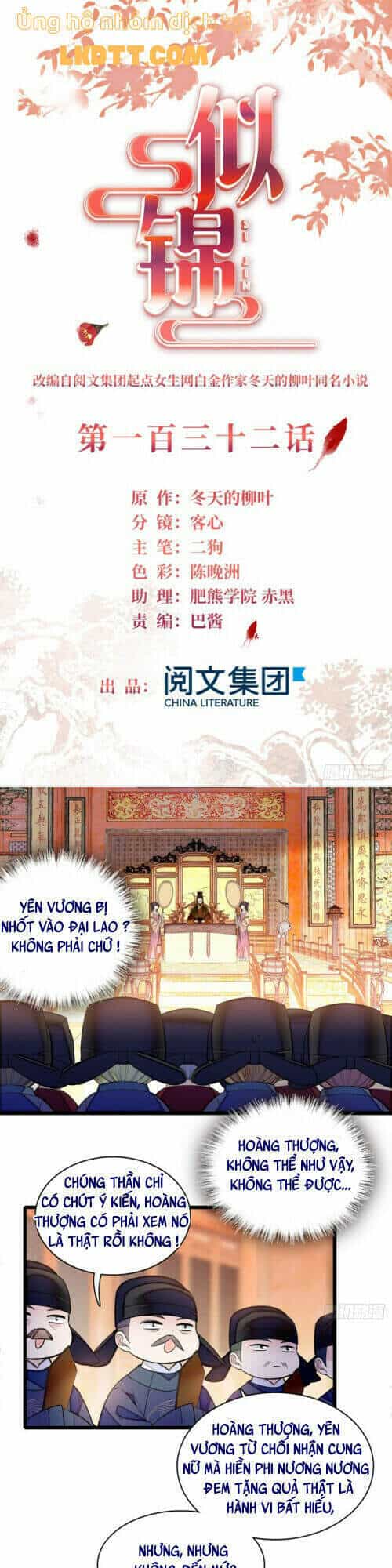 Tự Cẩm - Chương 132 - ảnh 2