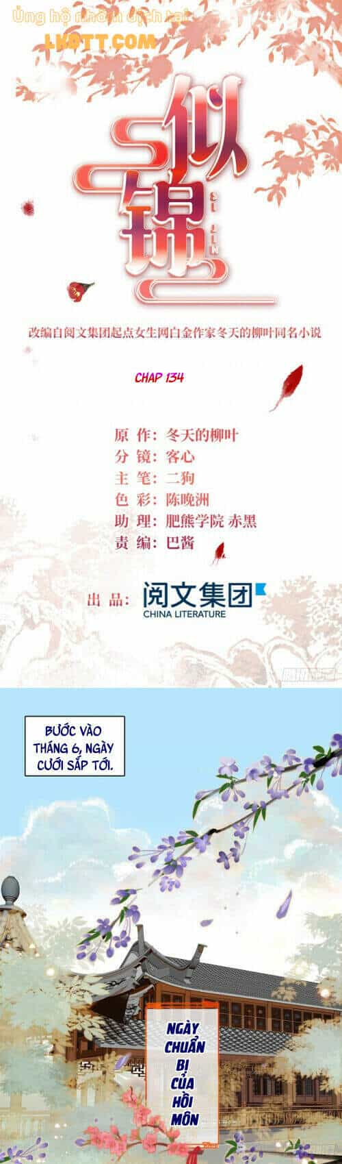 Tự Cẩm - Chương 134 - ảnh 3