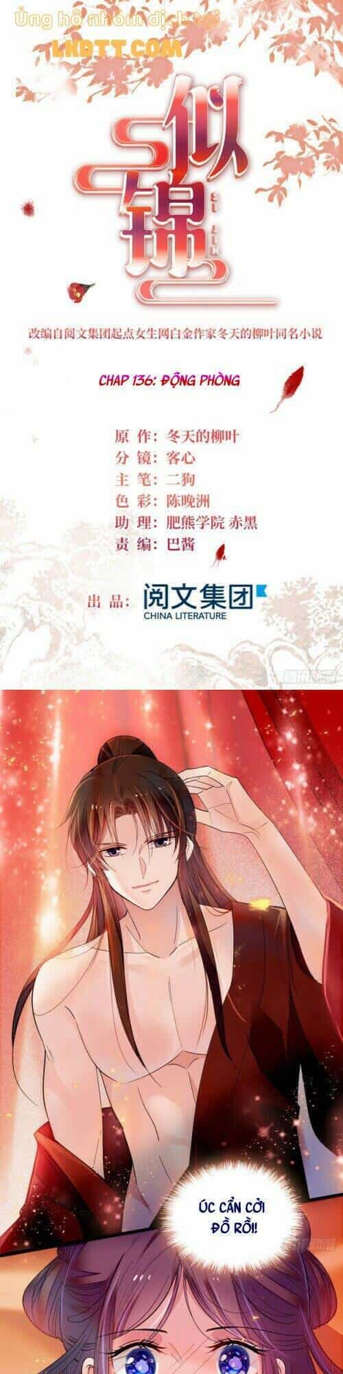 Tự Cẩm - Chương 136 - ảnh 2