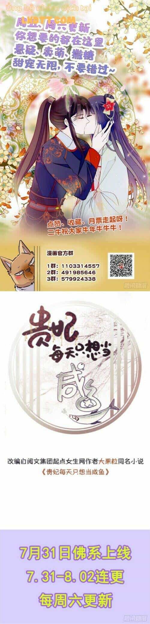 Tự Cẩm - Chương 152 - ảnh 20