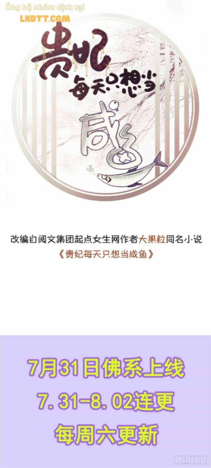 Tự Cẩm - Chương 153 - ảnh 32