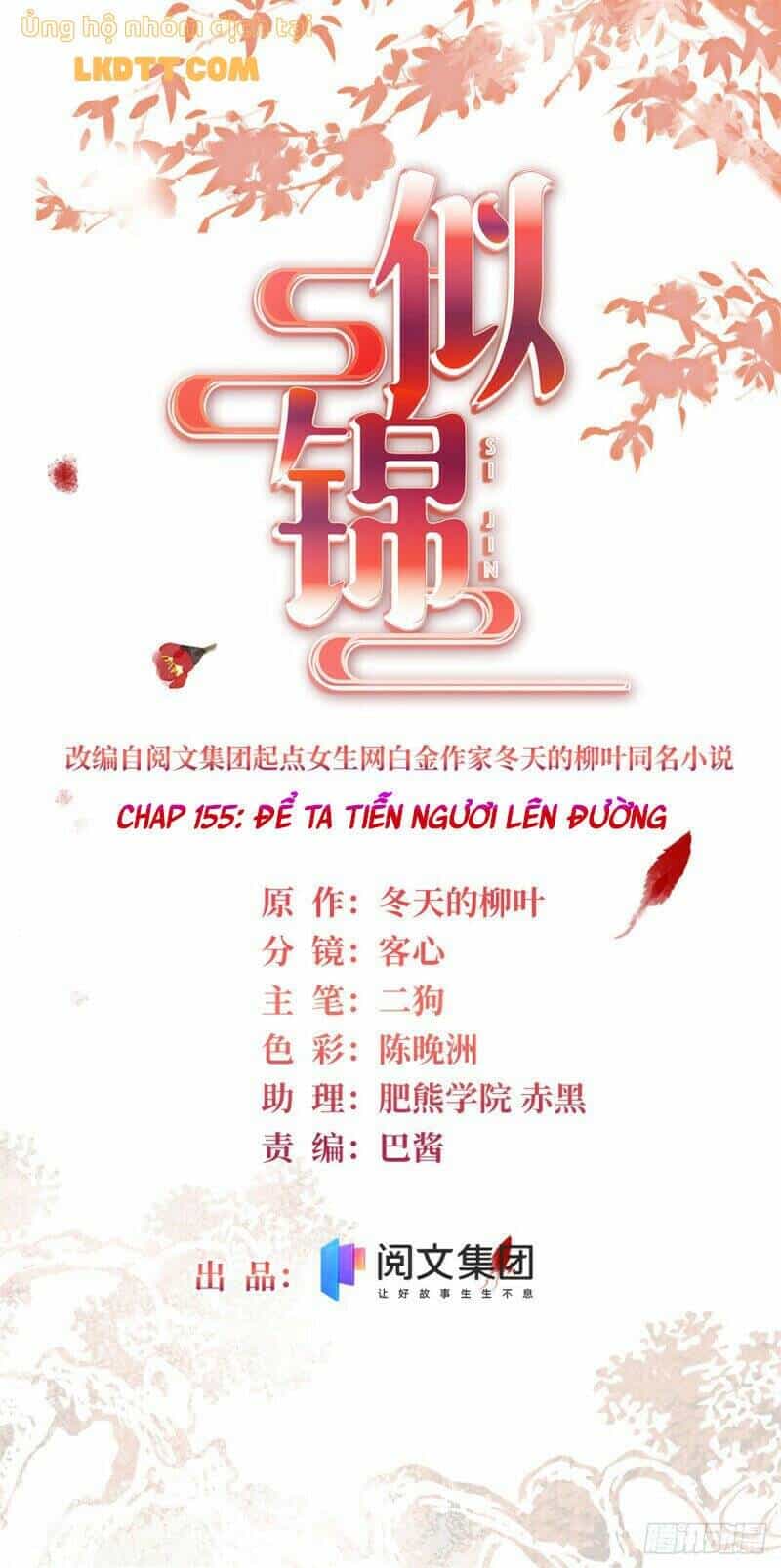 Tự Cẩm - Chương 155 - ảnh 2