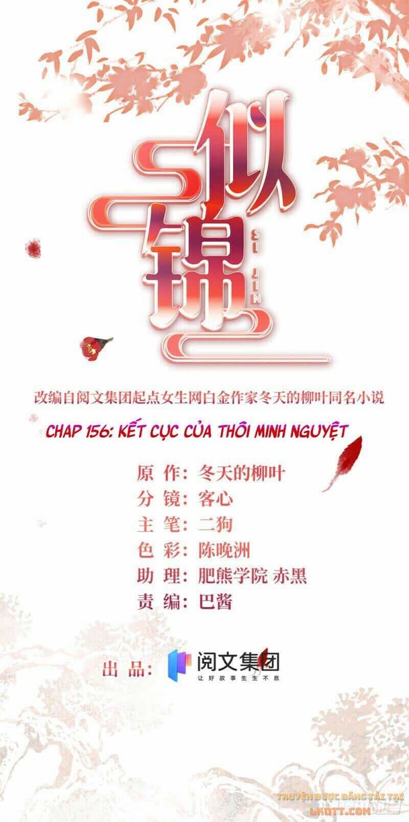 Tự Cẩm - Chương 156 - ảnh 2