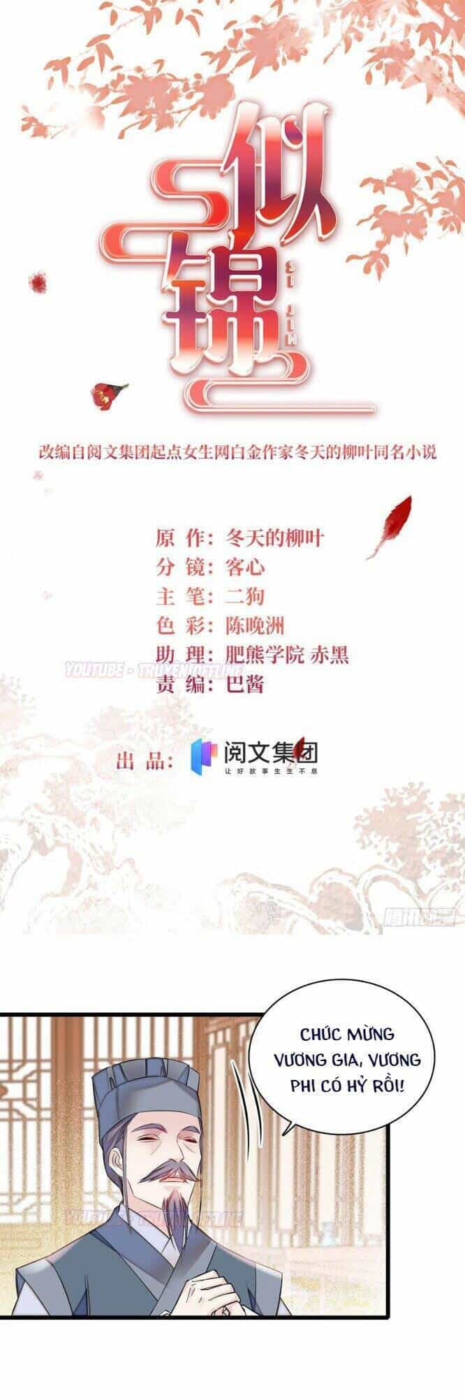 Tự Cẩm - Chương 167 - ảnh 2