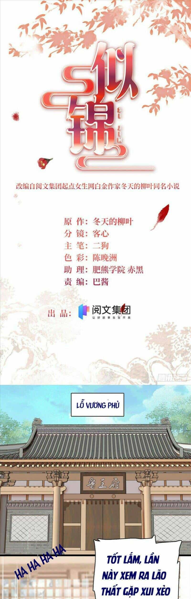 Tự Cẩm - Chương 168 - ảnh 1