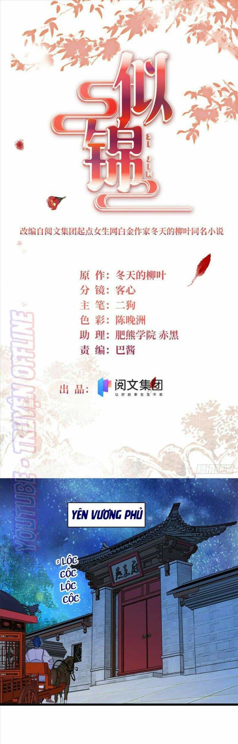 Tự Cẩm - Chương 170 - ảnh 1