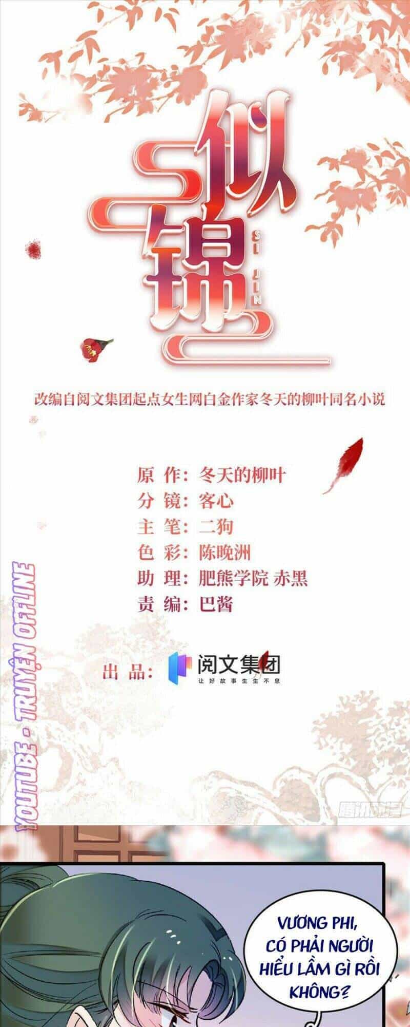 Tự Cẩm - Chương 171 - ảnh 2