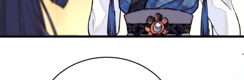 Tự Cẩm - Chương 14 - ảnh 50