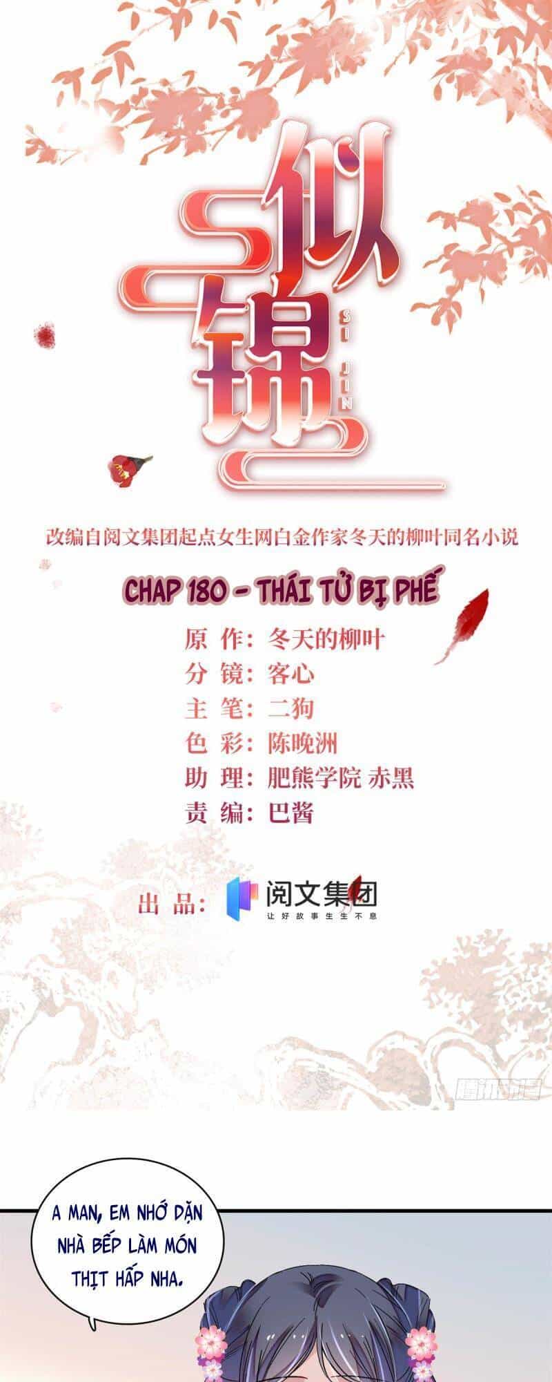 Tự Cẩm - Chương 180 - ảnh 2