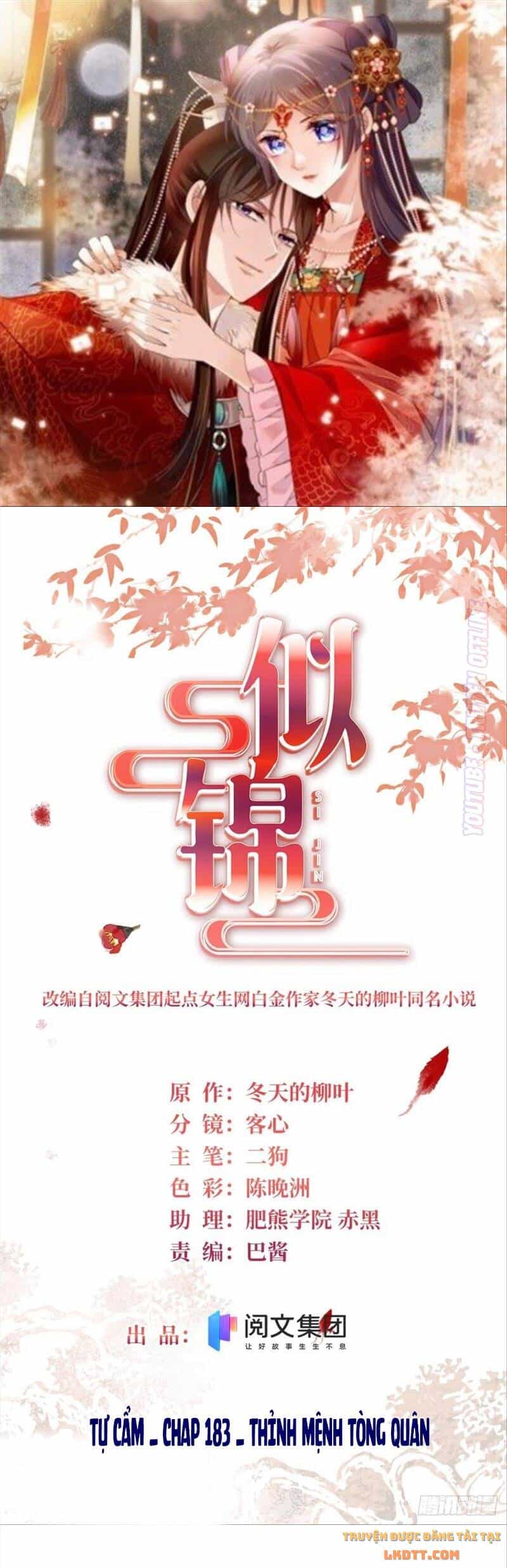 Tự Cẩm - Chương 183 - ảnh 2