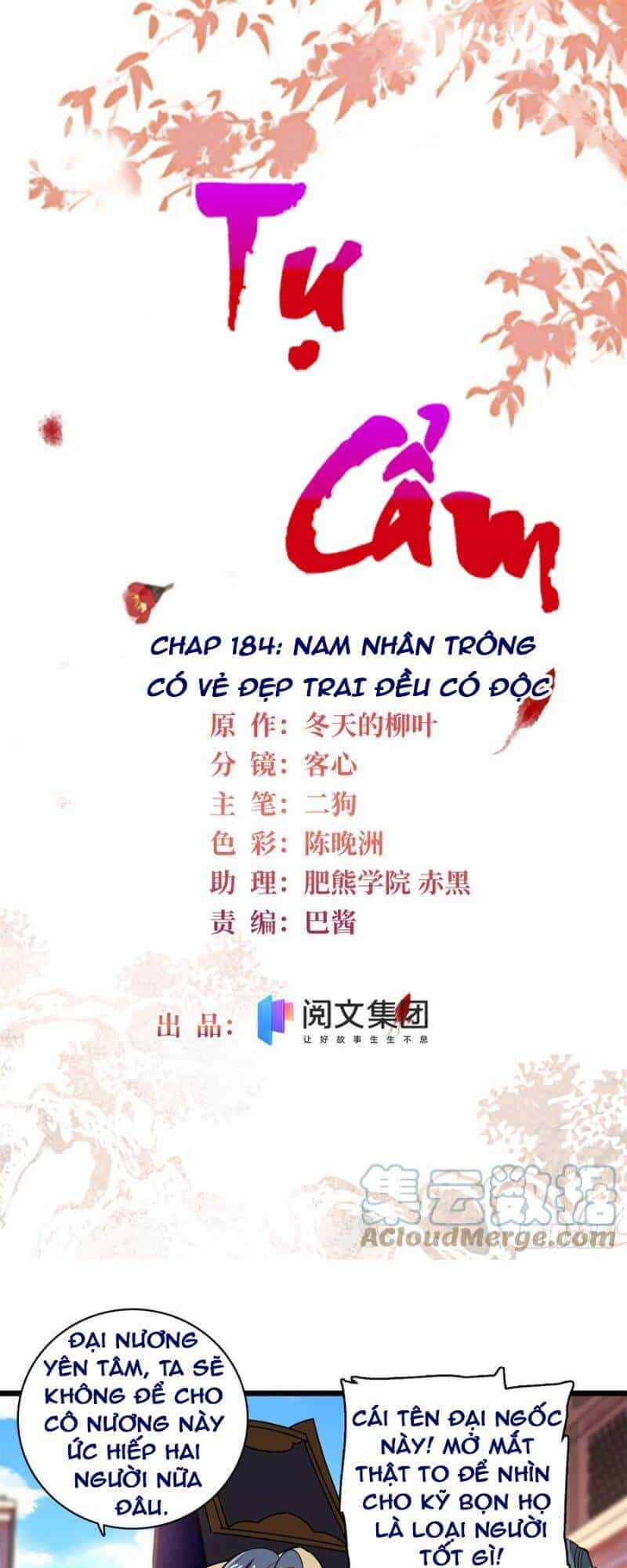 Tự Cẩm - Chương 184 - ảnh 2