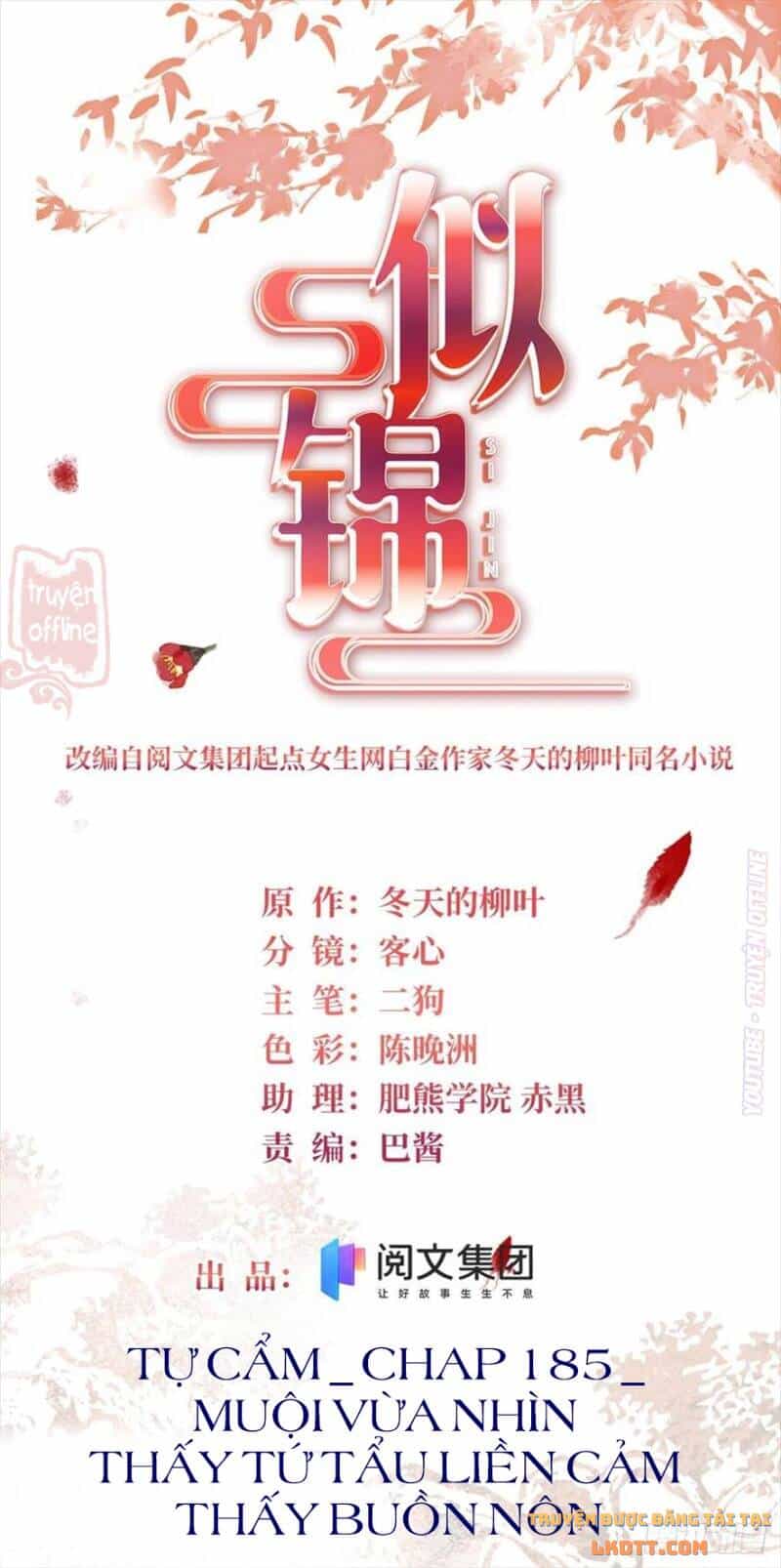 Tự Cẩm - Chương 185 - ảnh 2