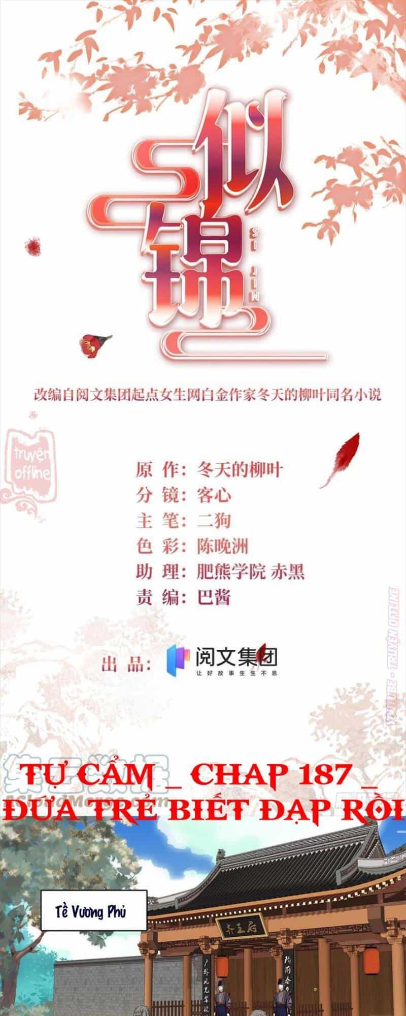 Tự Cẩm - Chương 187 - ảnh 2