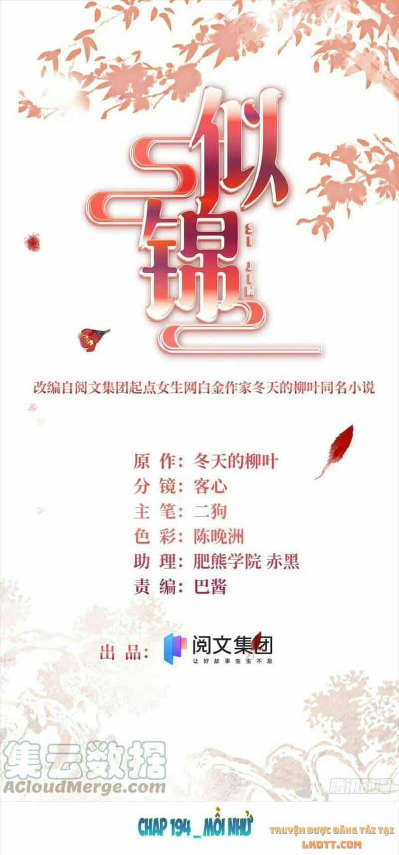 Tự Cẩm - Chương 194 - ảnh 2