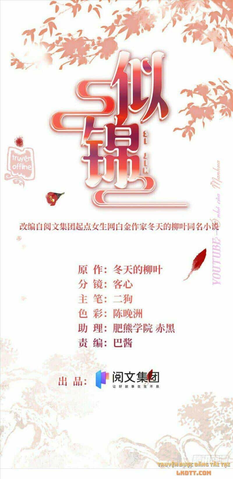 Tự Cẩm - Chương 196 - ảnh 1