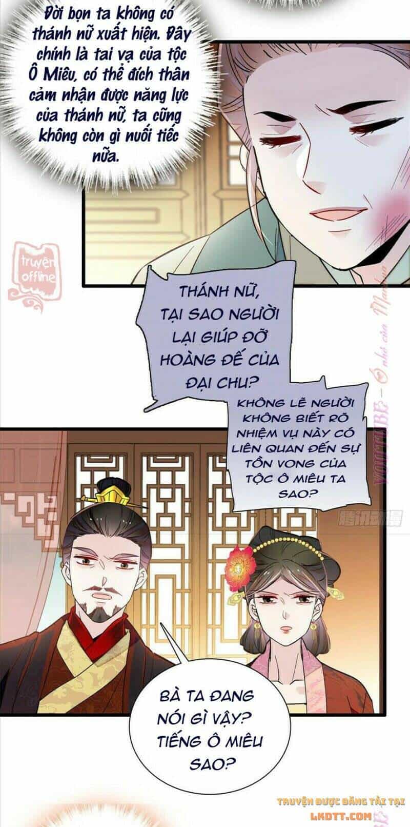 Tự Cẩm - Chương 199 - ảnh 10