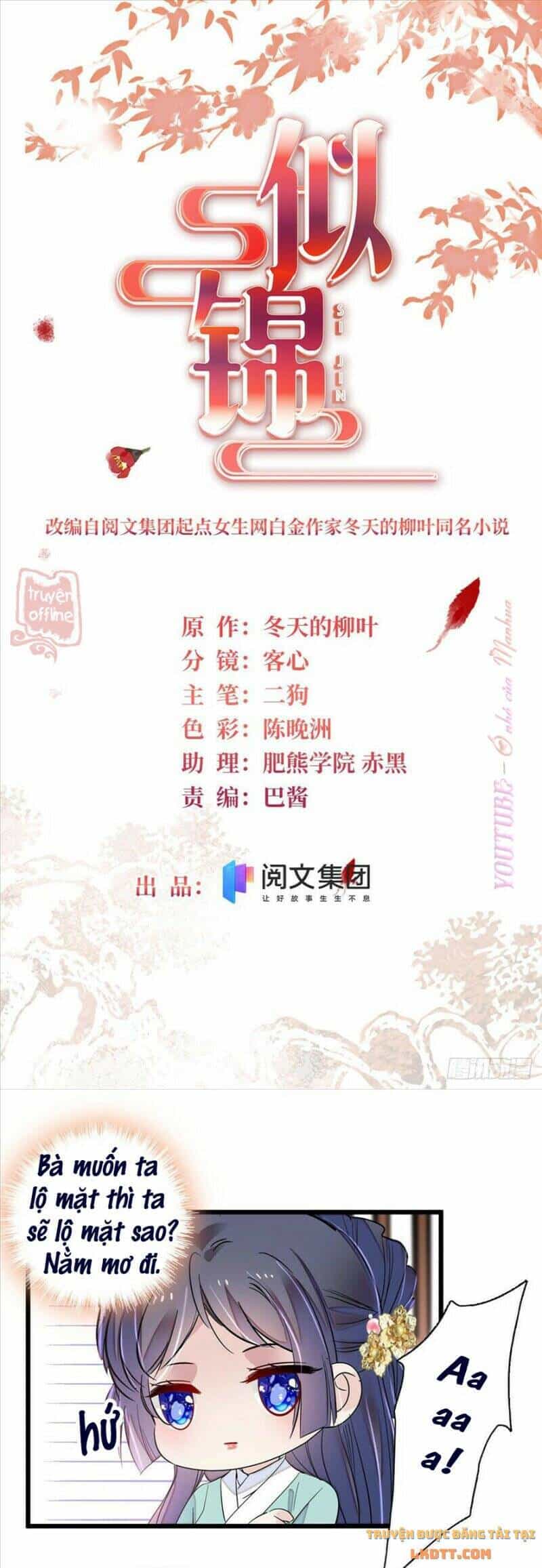 Tự Cẩm - Chương 199 - ảnh 2