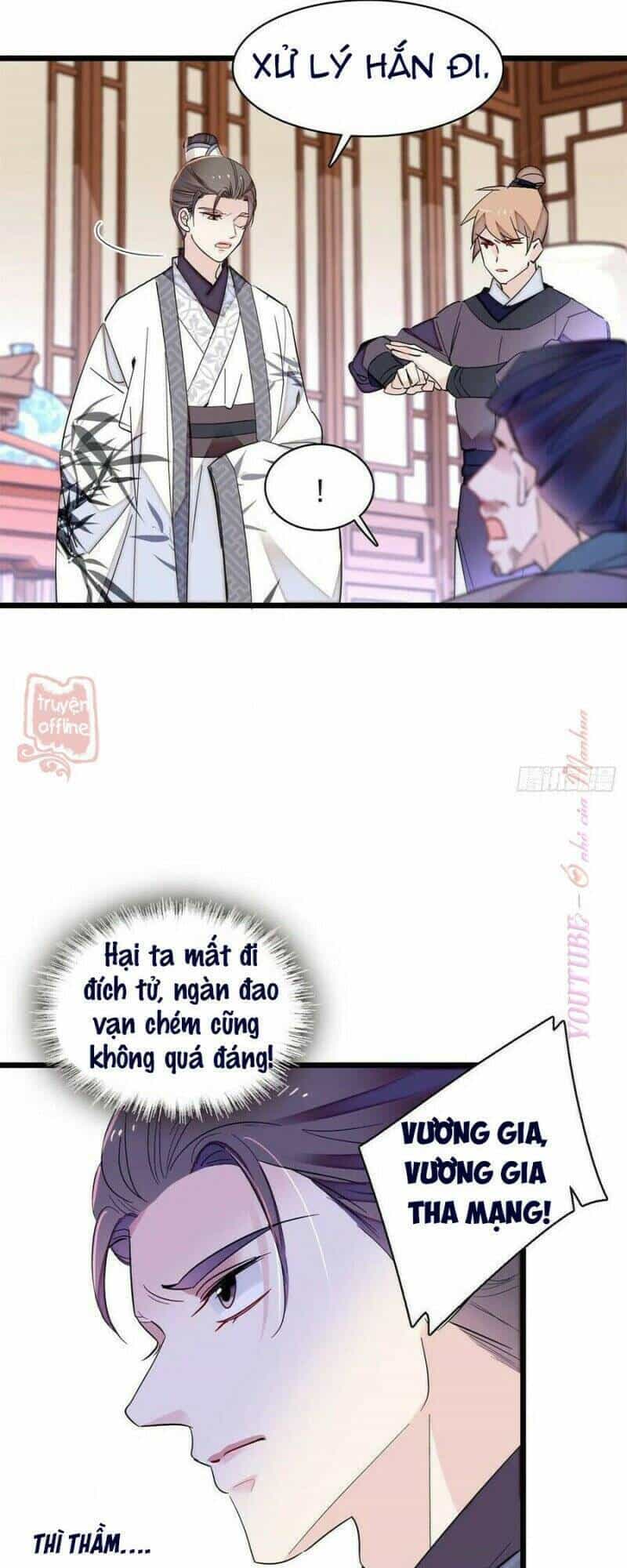 Tự Cẩm - Chương 206 - ảnh 17