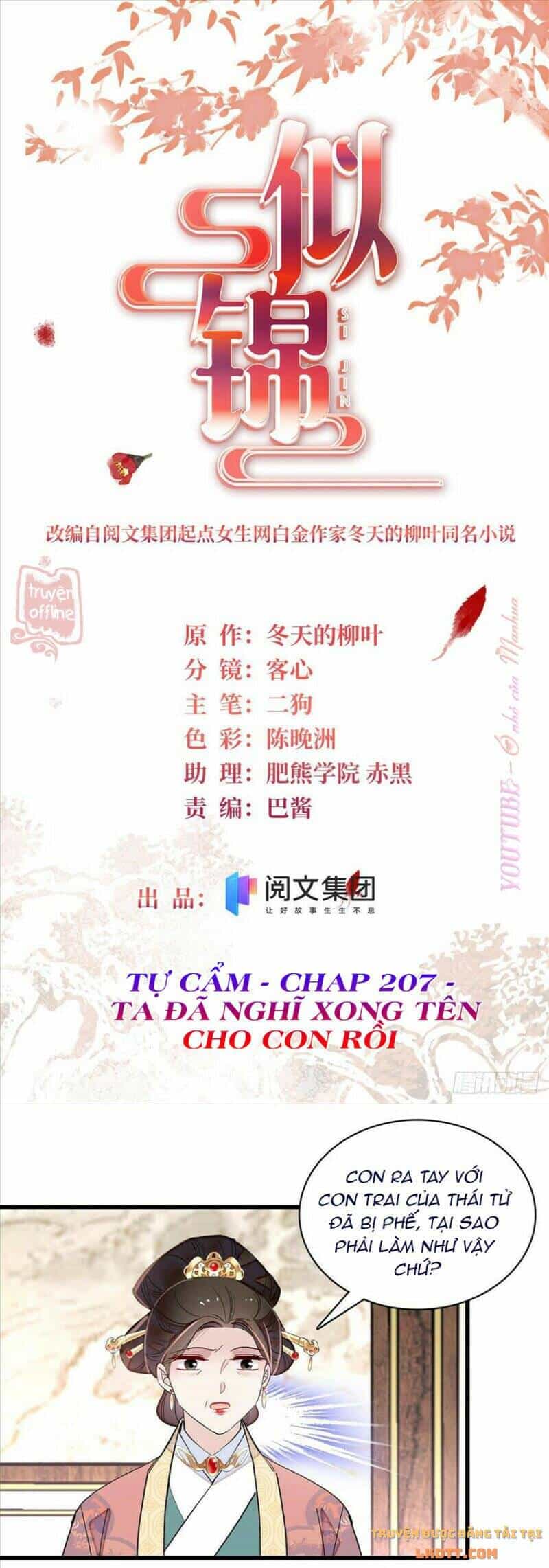 Tự Cẩm - Chương 207 - ảnh 2