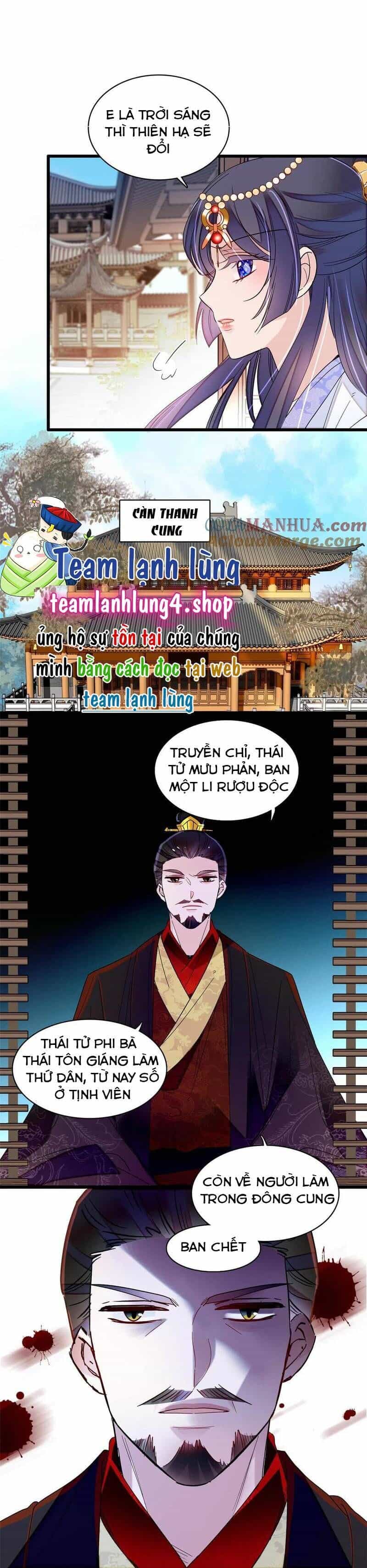 Tự Cẩm - Chương 258 - ảnh 7