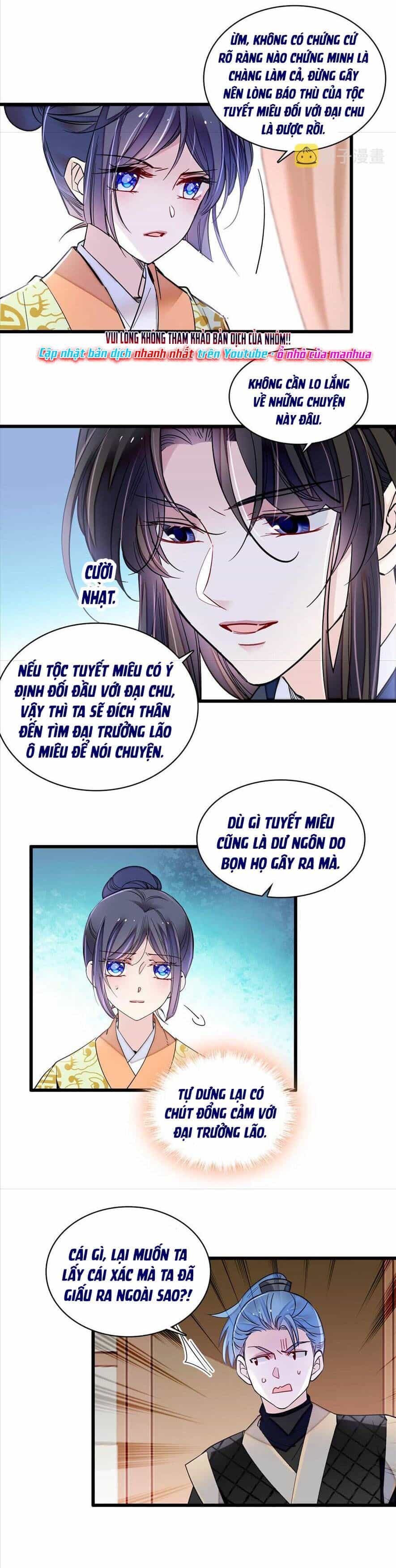 Tự Cẩm - Chương 298 - ảnh 12