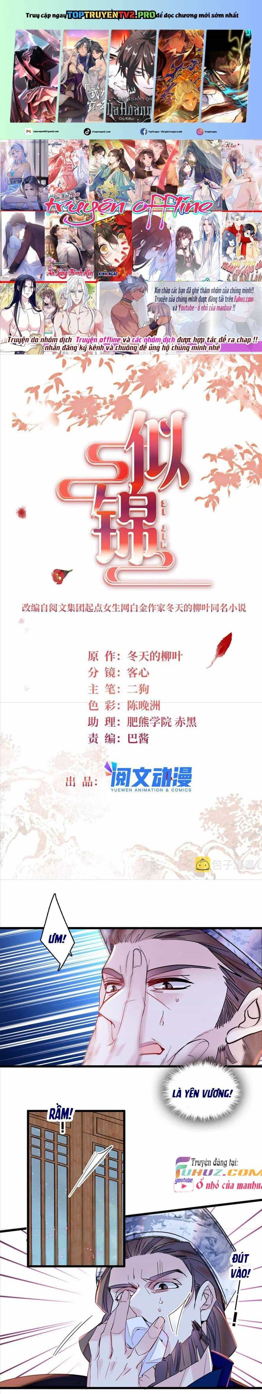 Tự Cẩm - Chương 298 - ảnh 2