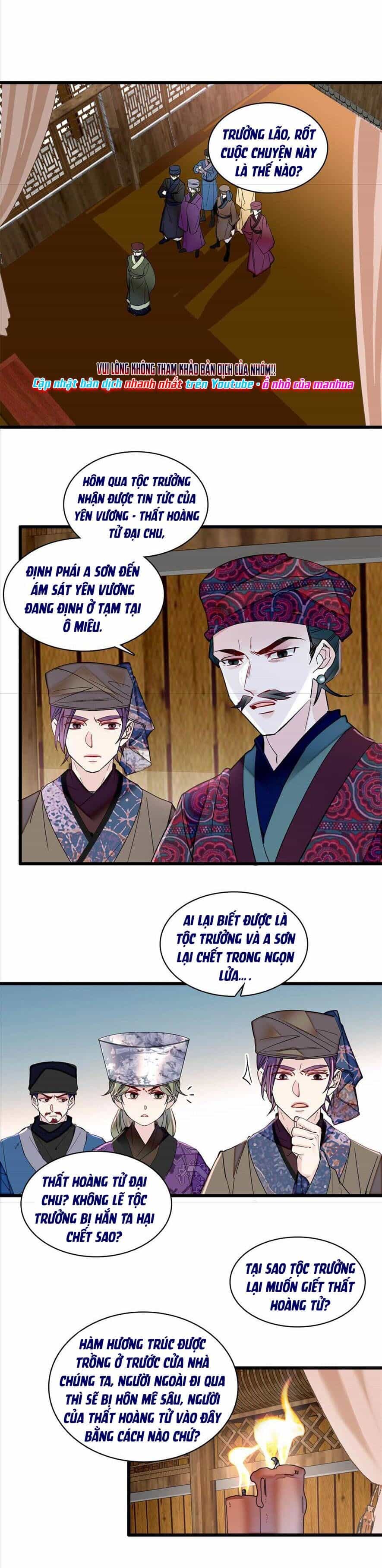 Tự Cẩm - Chương 299 - ảnh 13