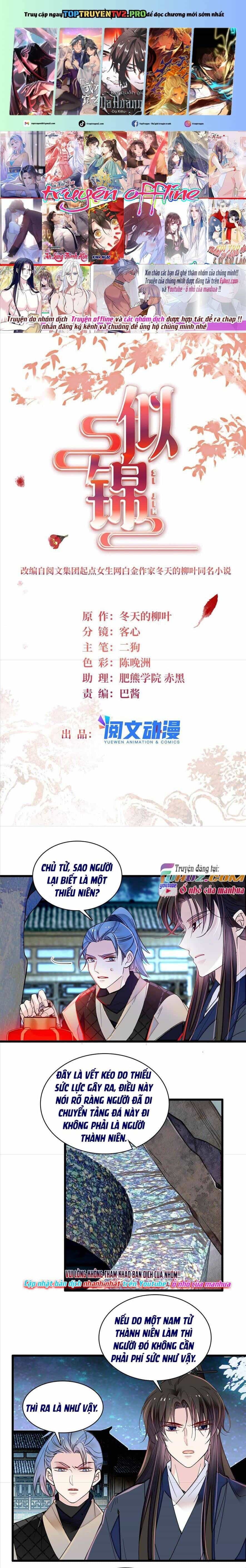 Tự Cẩm - Chương 299 - ảnh 2
