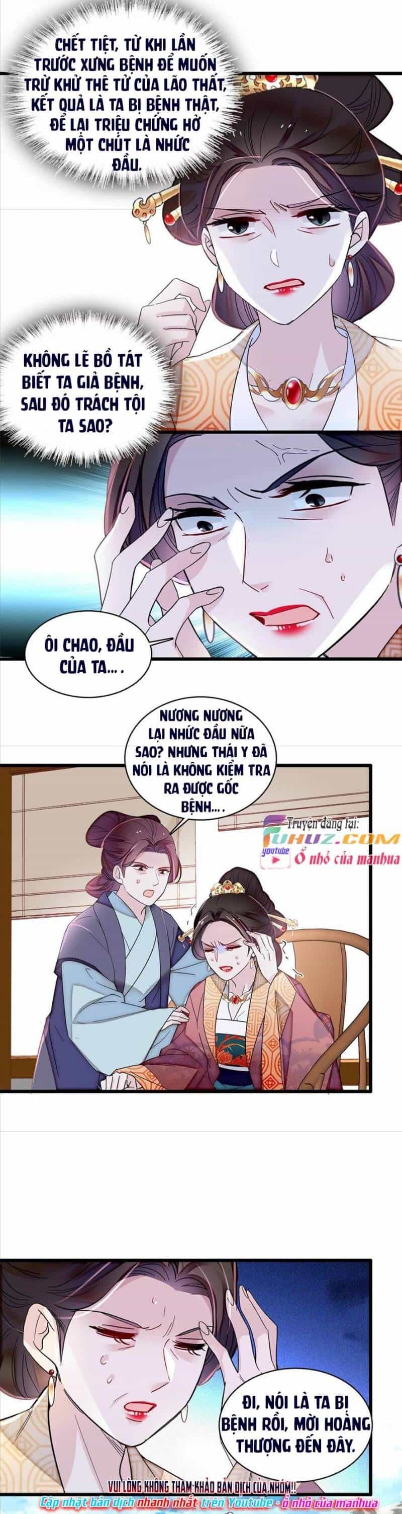 Tự Cẩm - Chương 307 - ảnh 5