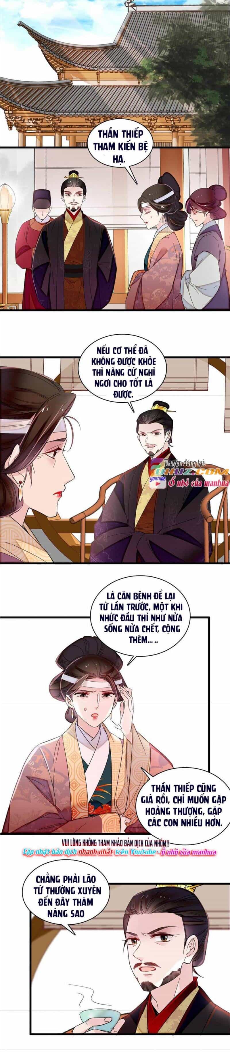 Tự Cẩm - Chương 307 - ảnh 6