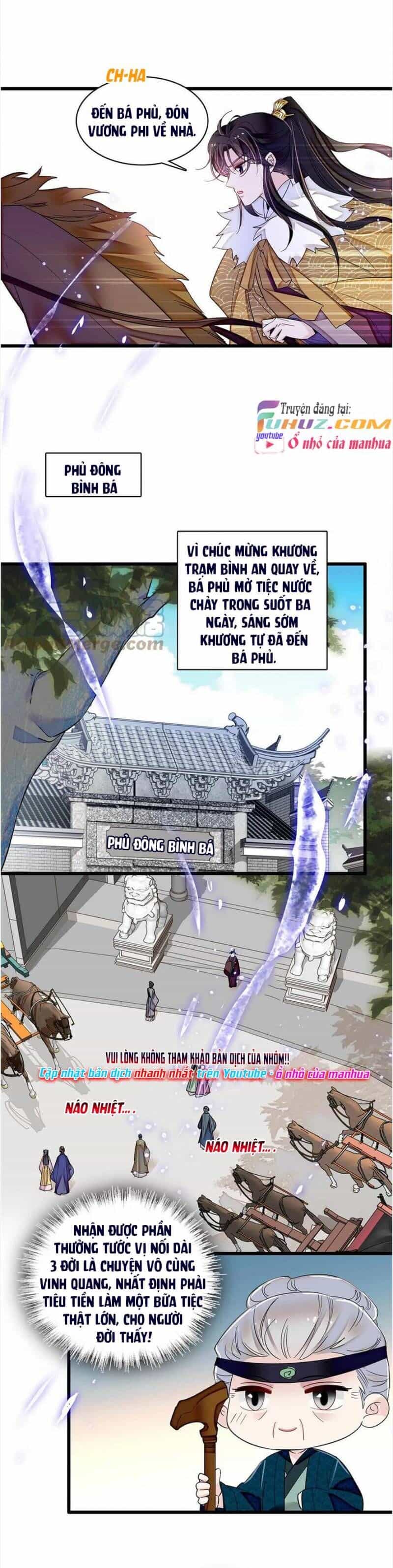 Tự Cẩm - Chương 311 - ảnh 7