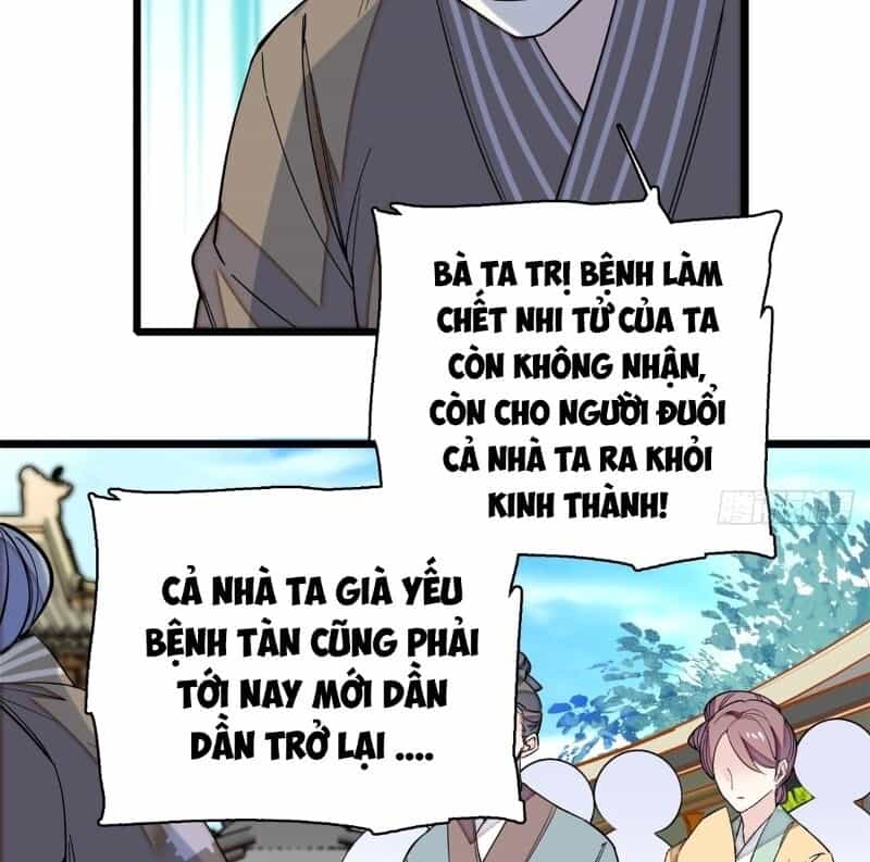 Tự Cẩm - Chương 39 - ảnh 15
