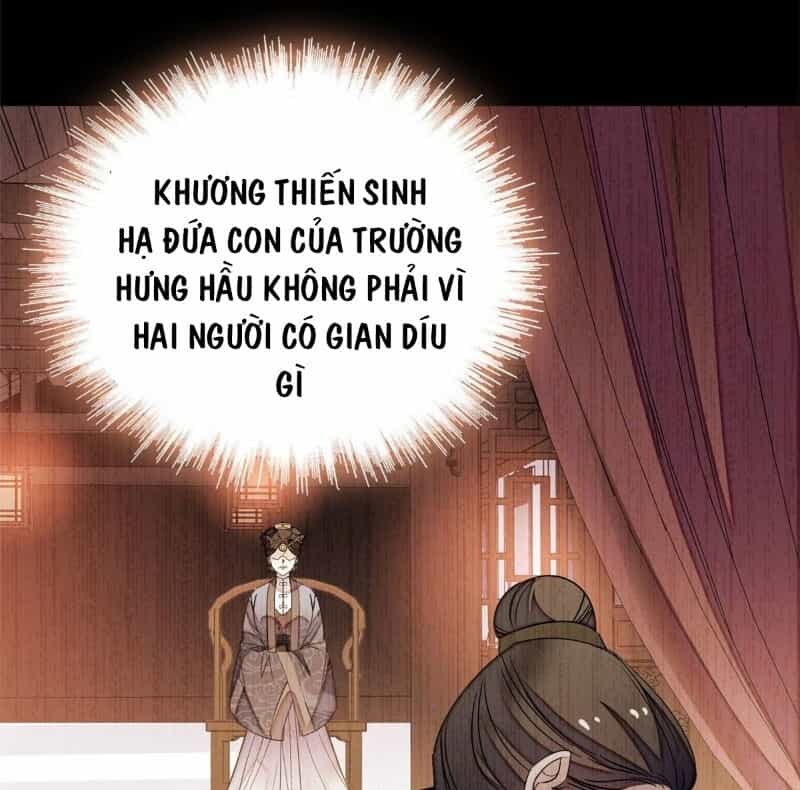 Tự Cẩm - Chương 48 - ảnh 51