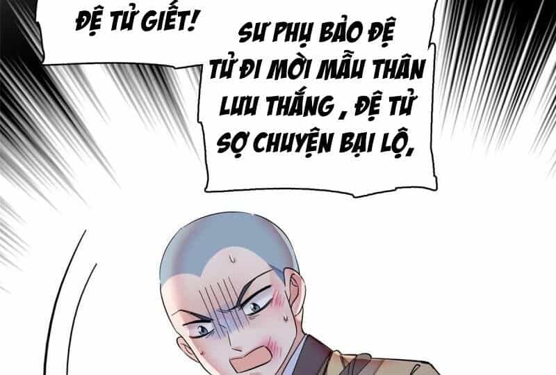 Tự Cẩm - Chương 66 - ảnh 18