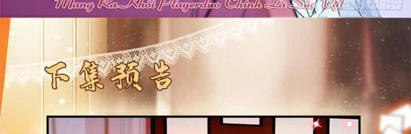 Tự Cẩm - Chương 69 - ảnh 95
