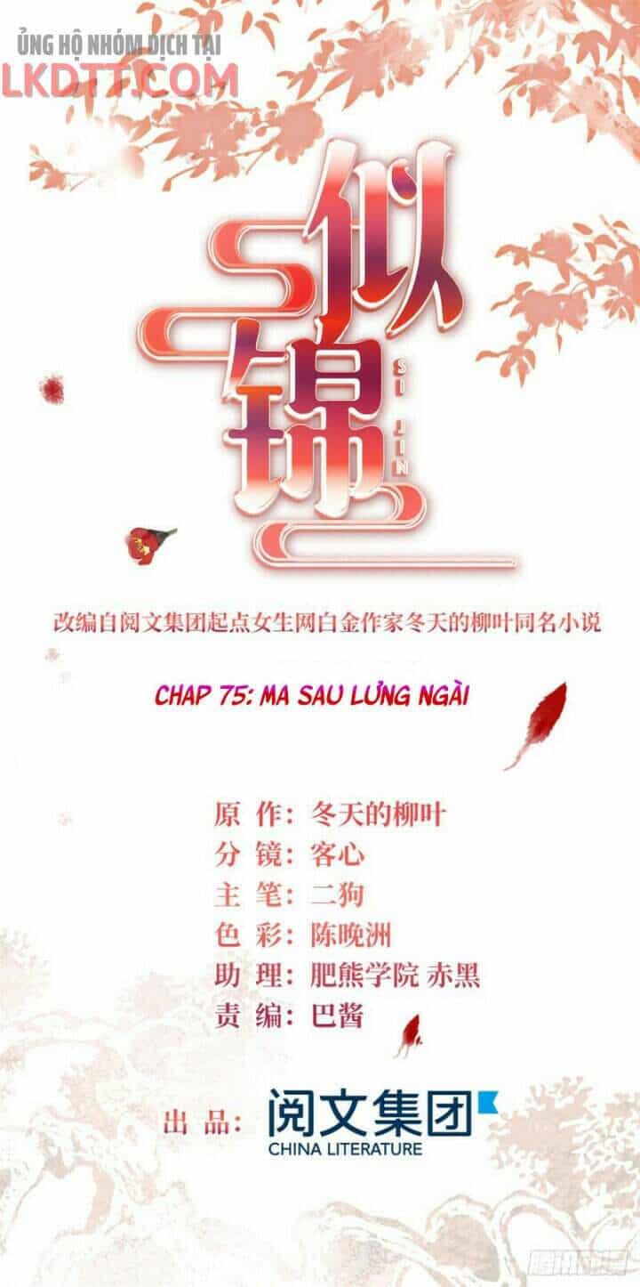 Tự Cẩm - Chương 75 - ảnh 3
